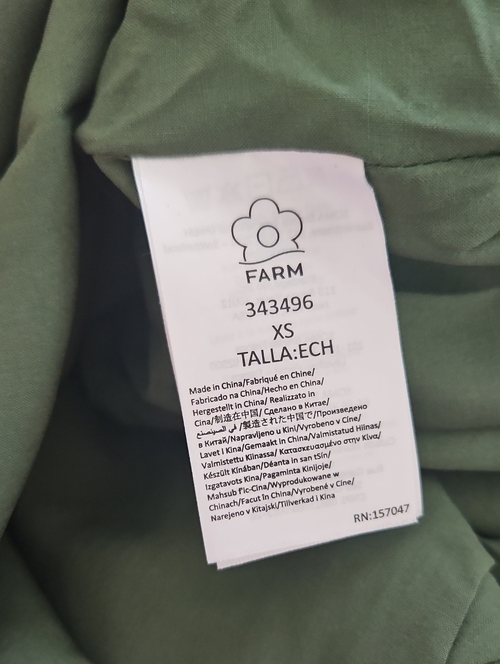 Farm Rio Dress - Picture 12 of 12